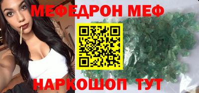 МДПВ Бугуруслан