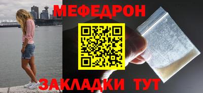 МДПВ Бугуруслан