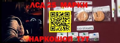 МДПВ Бугуруслан