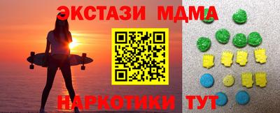 мдпв Будённовск