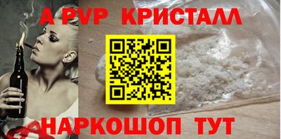 МДПВ Бугуруслан