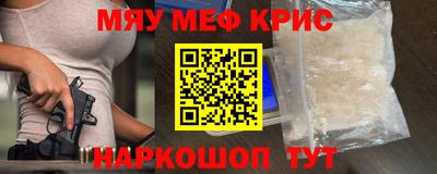 МДПВ Бугуруслан
